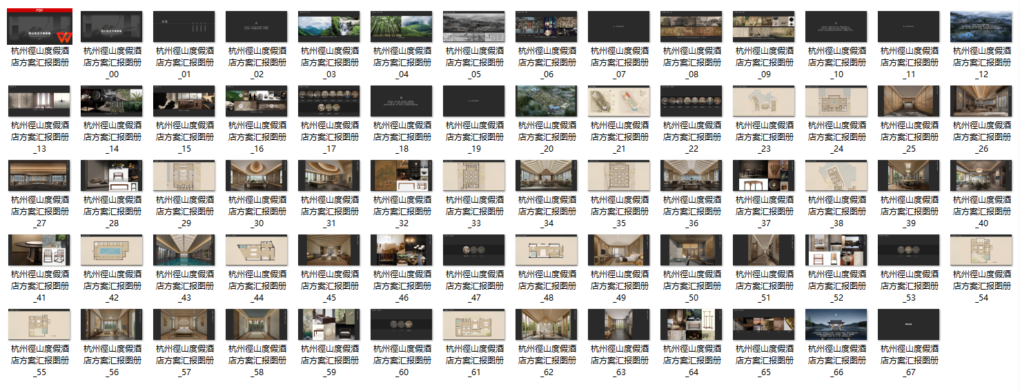 QQ20250619-133924.png