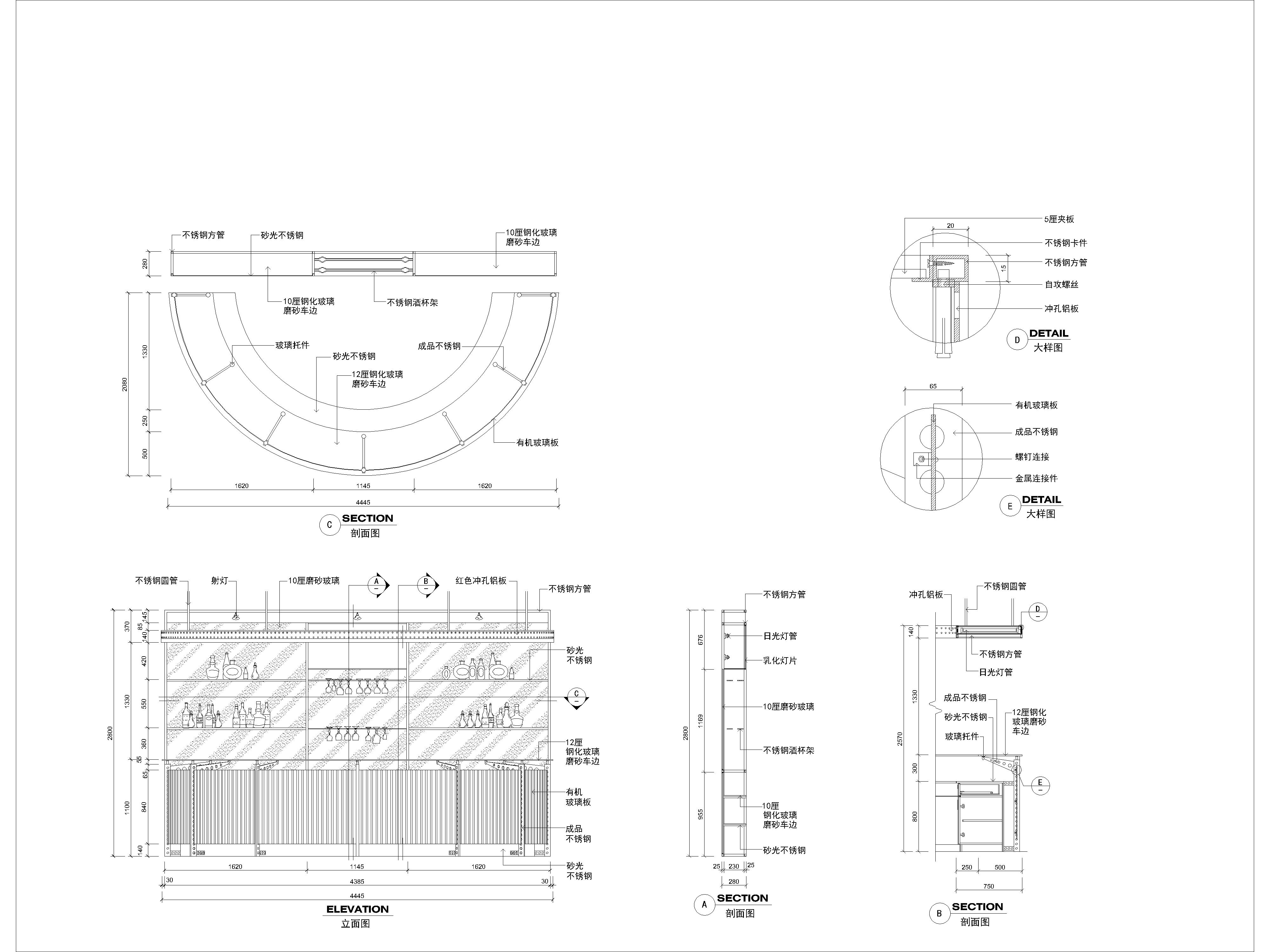 11׳ǫ̈̄.dwg-2025-05-03-15-18-22-352-Model47.jpg