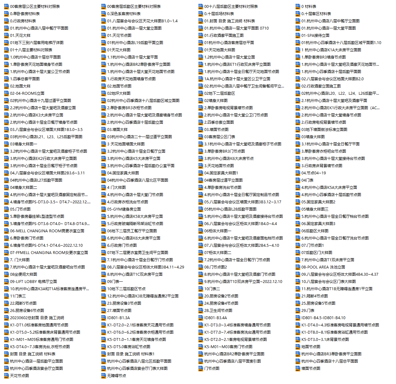QQ20250620-072221.png