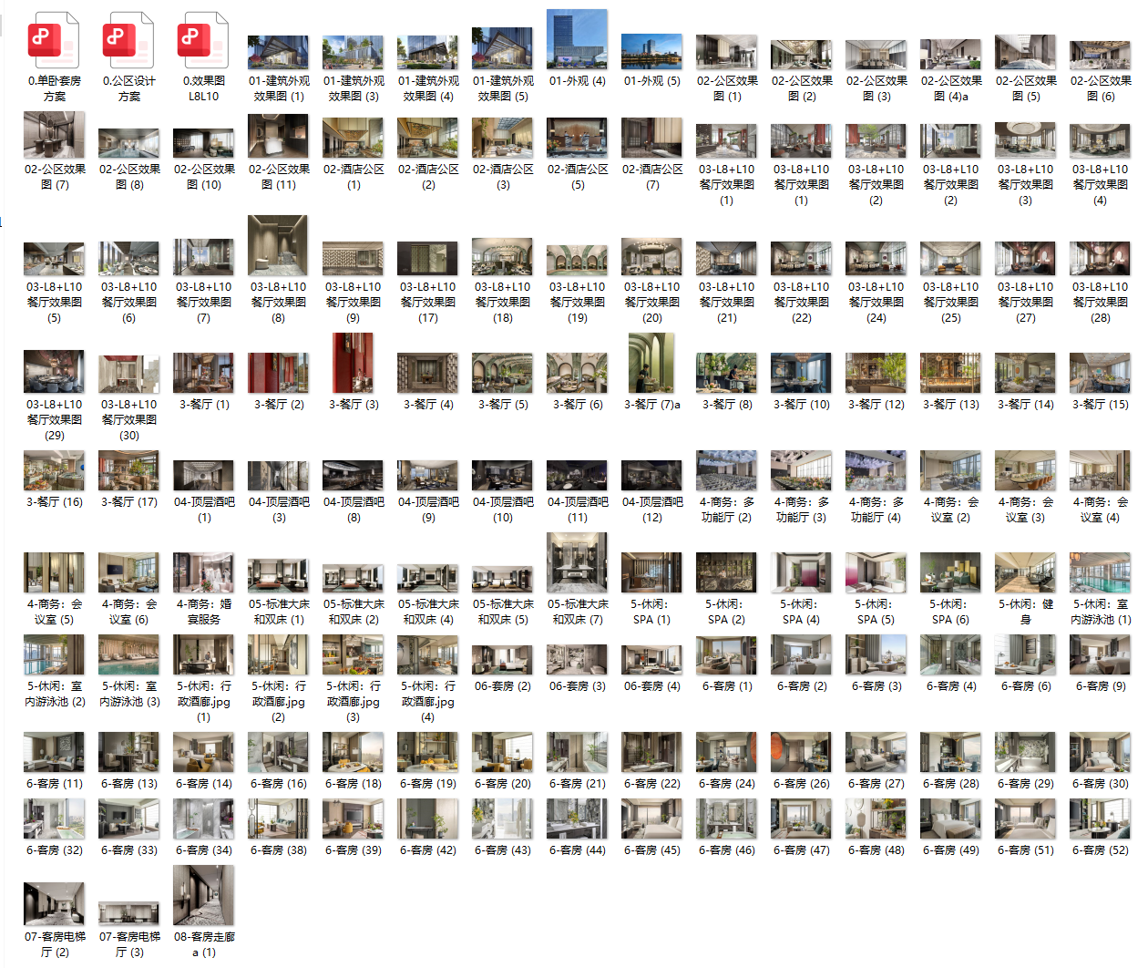 QQ20250620-072406.png