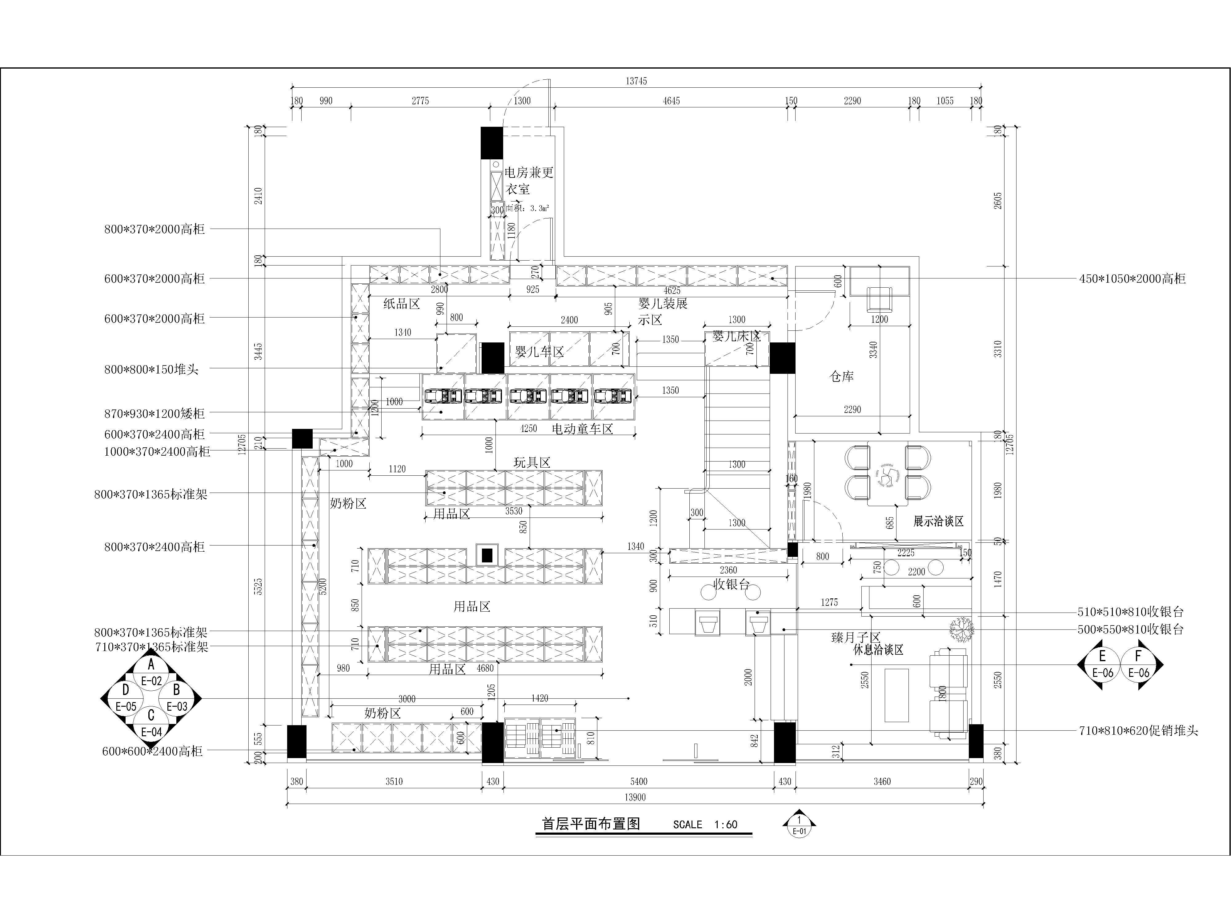 ĸӤ2004.dwg-2025-06-20-13-39-23-695-ƽ沼.jpg