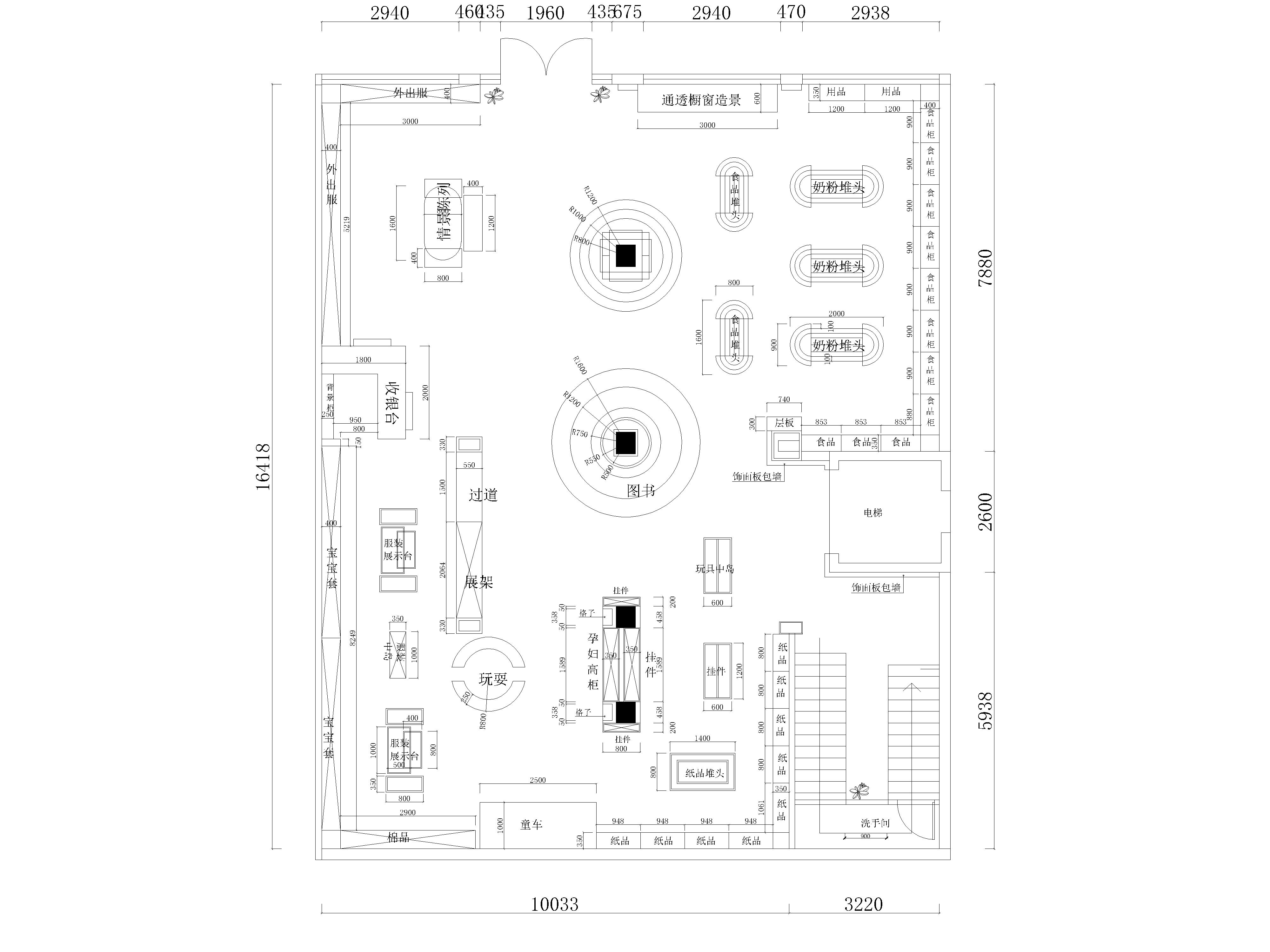 ʩͼ      .dwg-2025-06-20-13-31-55-438-Model.jpg