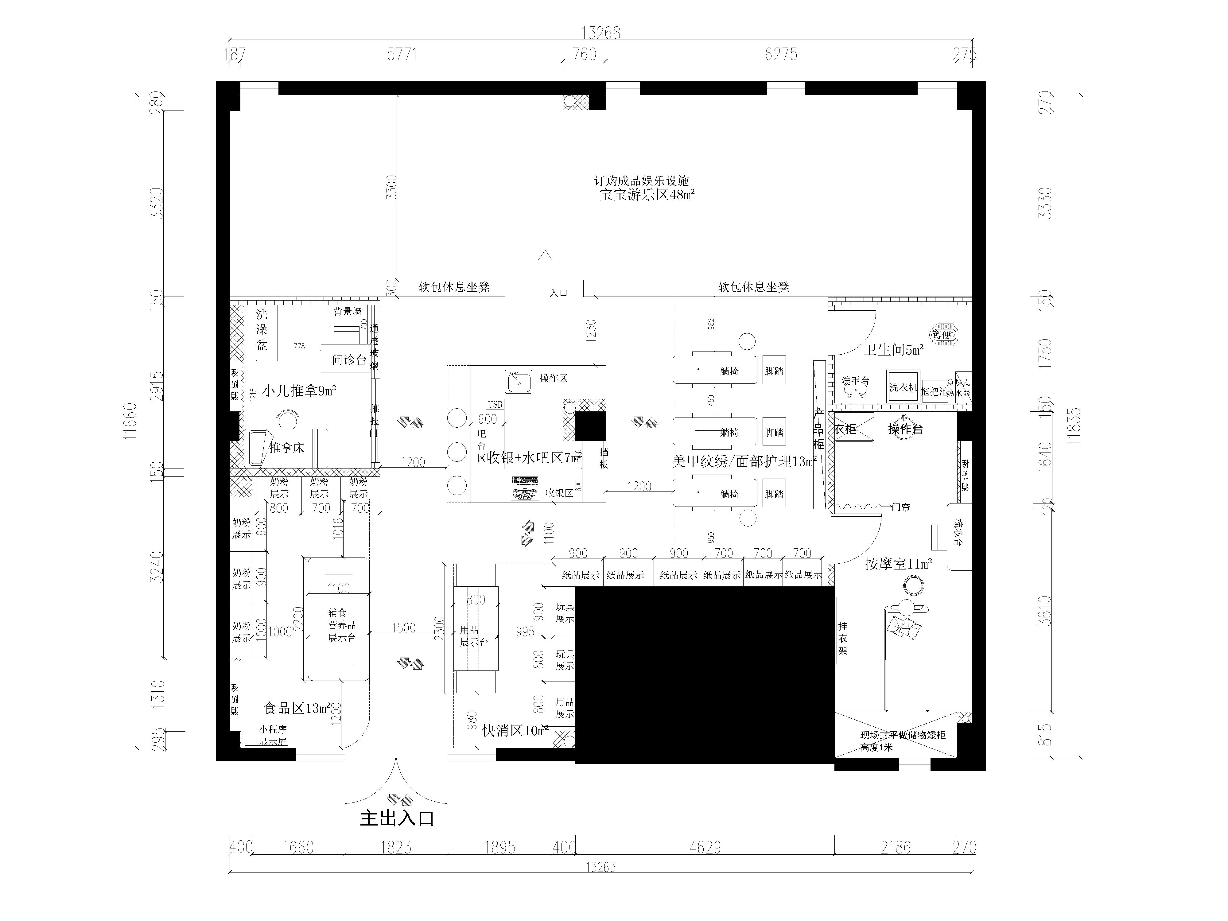ʩͼ      .dwg-2025-06-20-13-51-08-453-Model.jpg