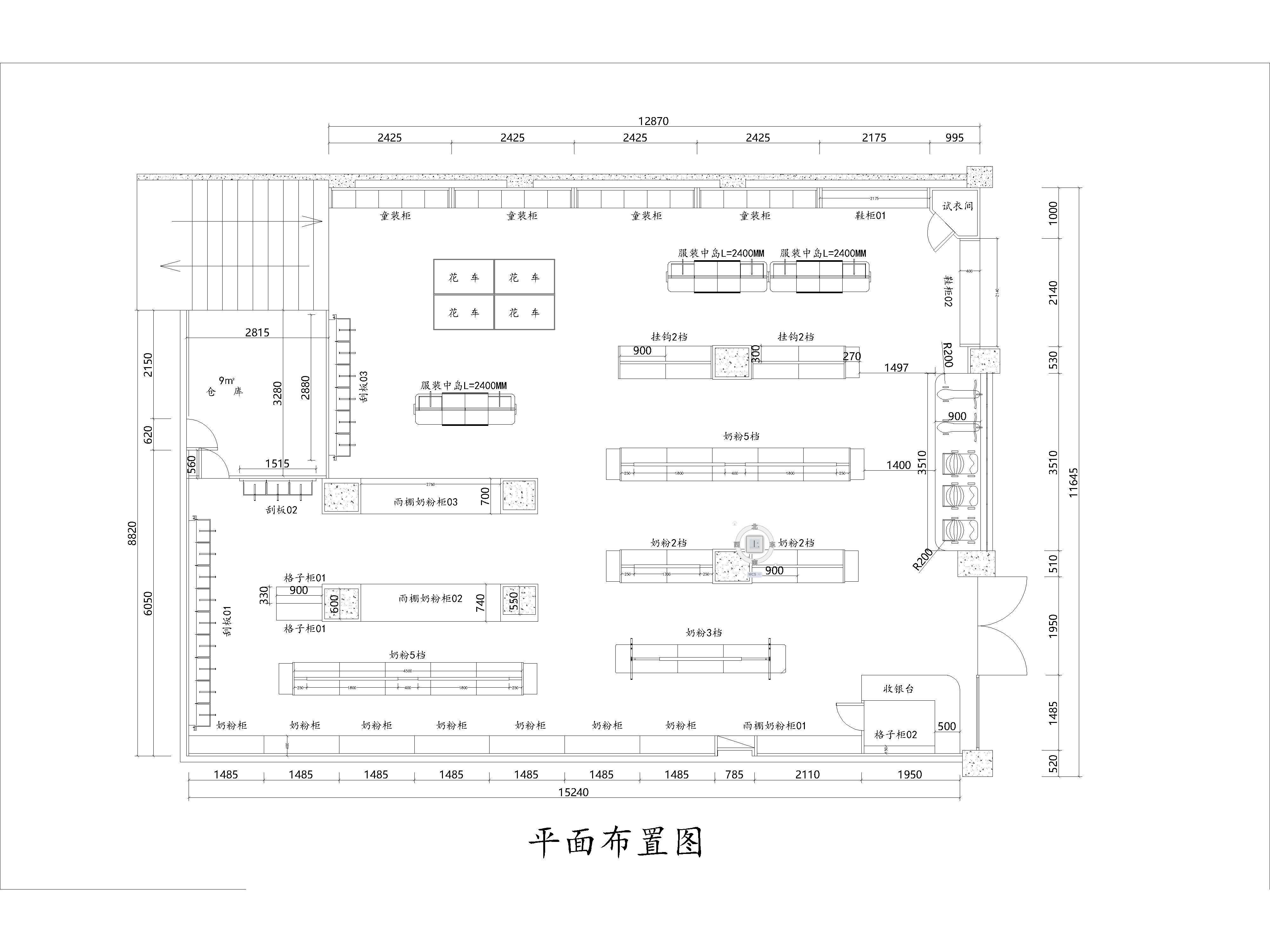 ʩͼ 2004_1      .dwg-2025-06-20-13-36-12-071-Model.jpg