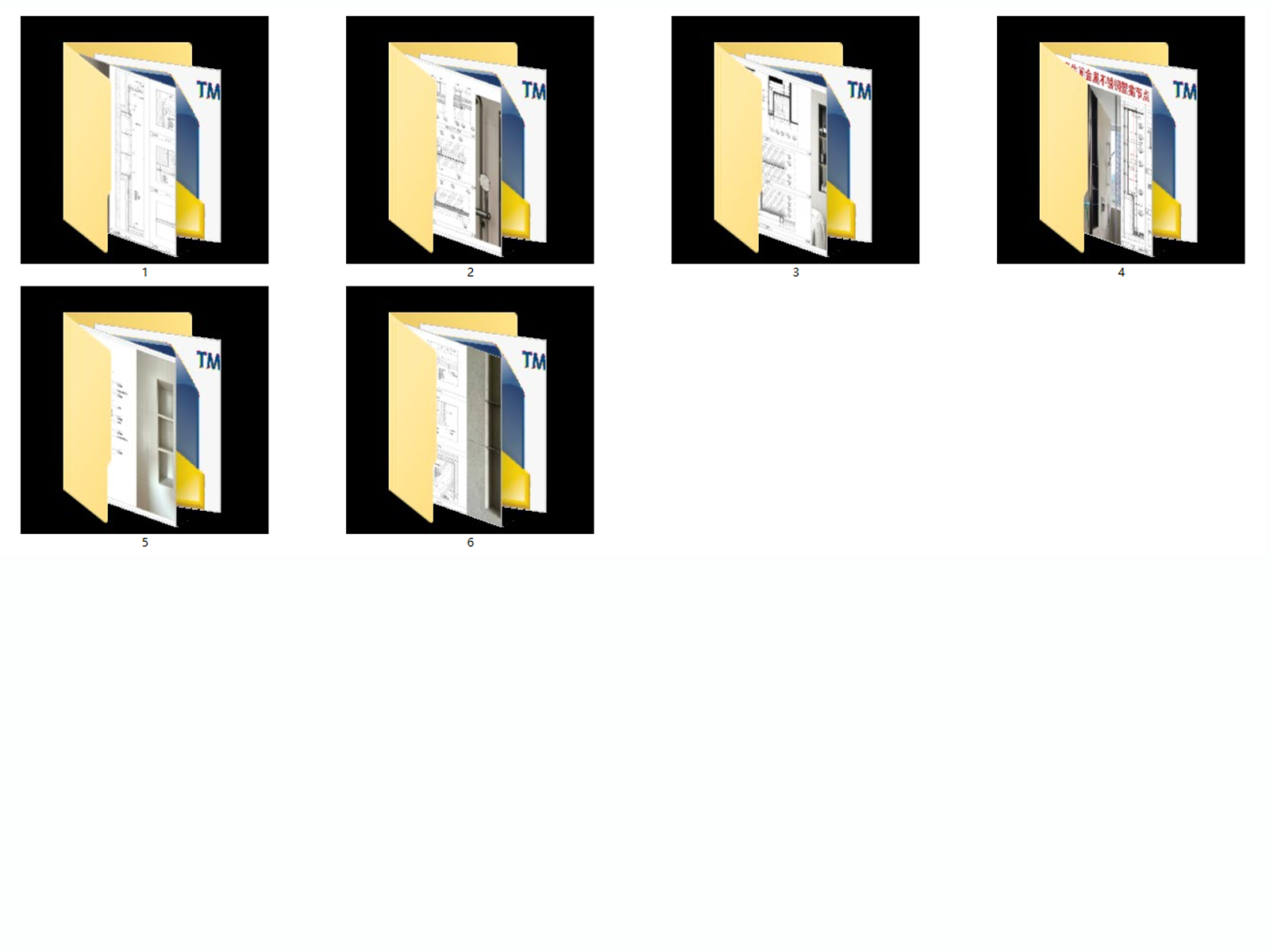 C-_Users_Administrator_Desktop_2000.jpg