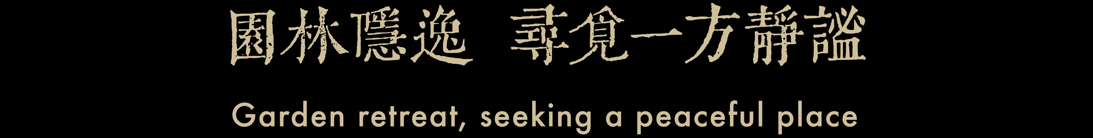 DM_20250621091020_015.PNG