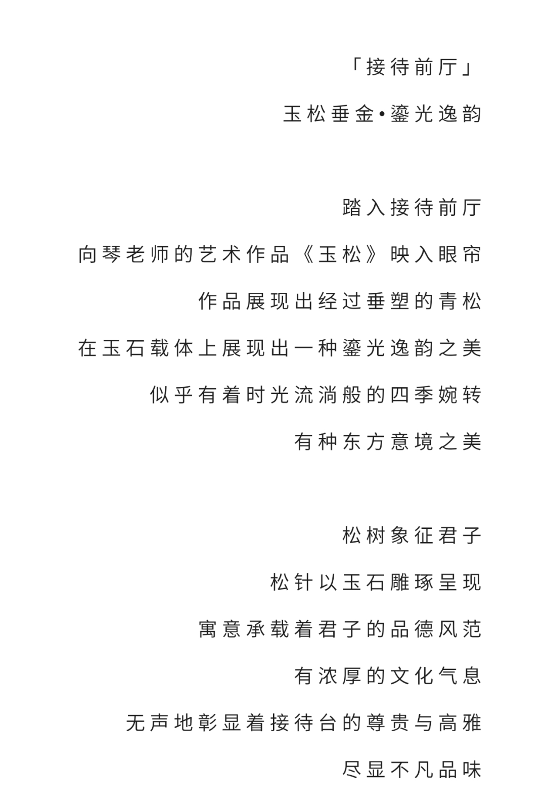 DM_20250621092422_011.jpg