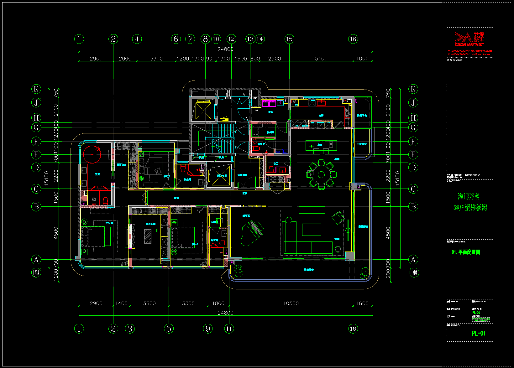 QQ20250621-104804.png