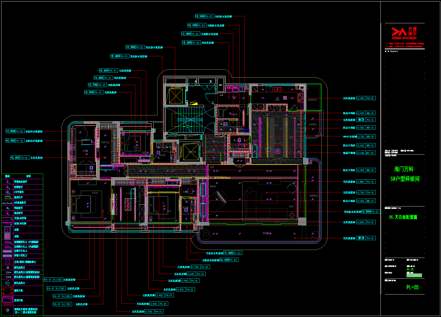 QQ20250621-104842.png