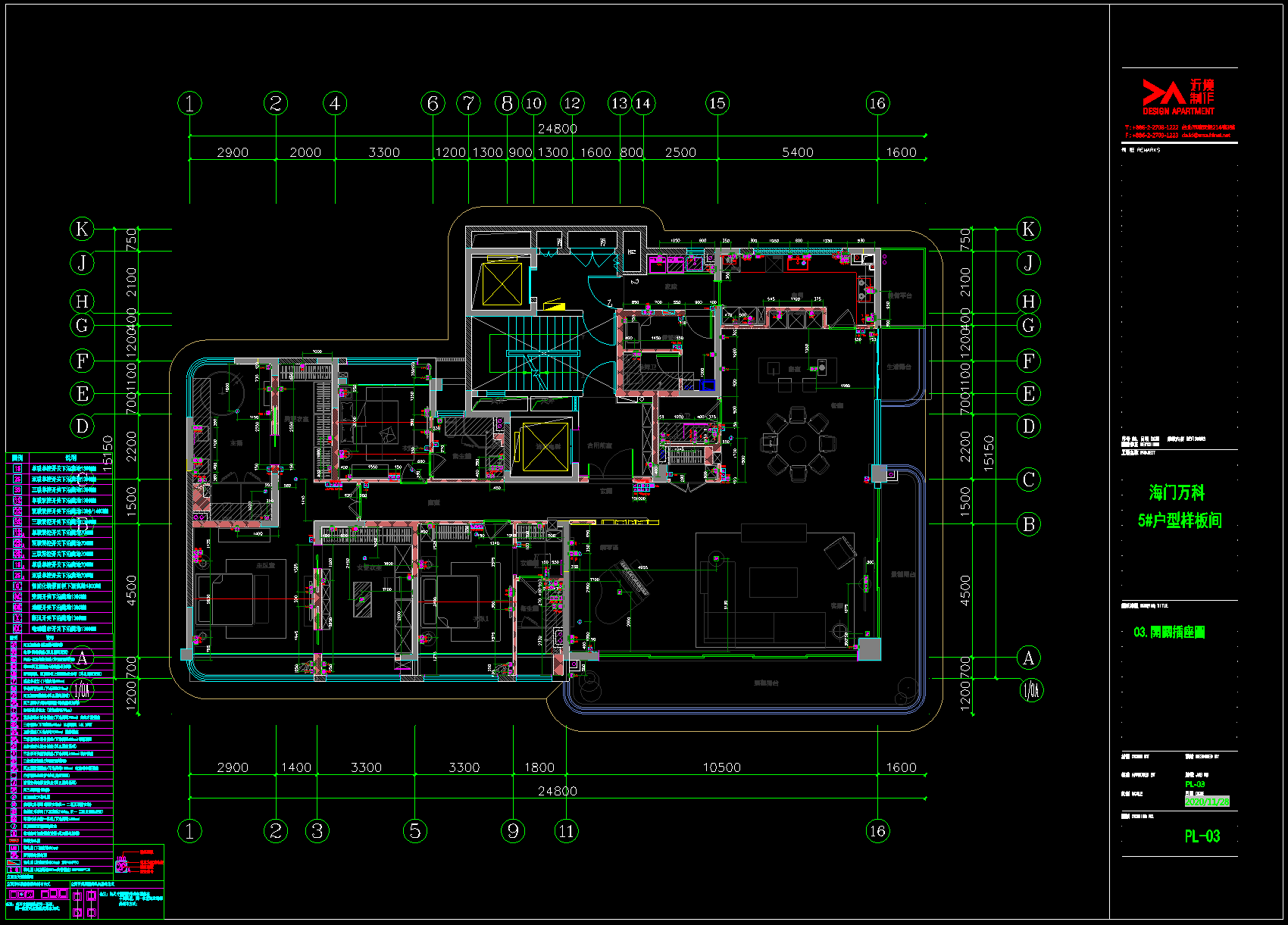 QQ20250621-104826.png