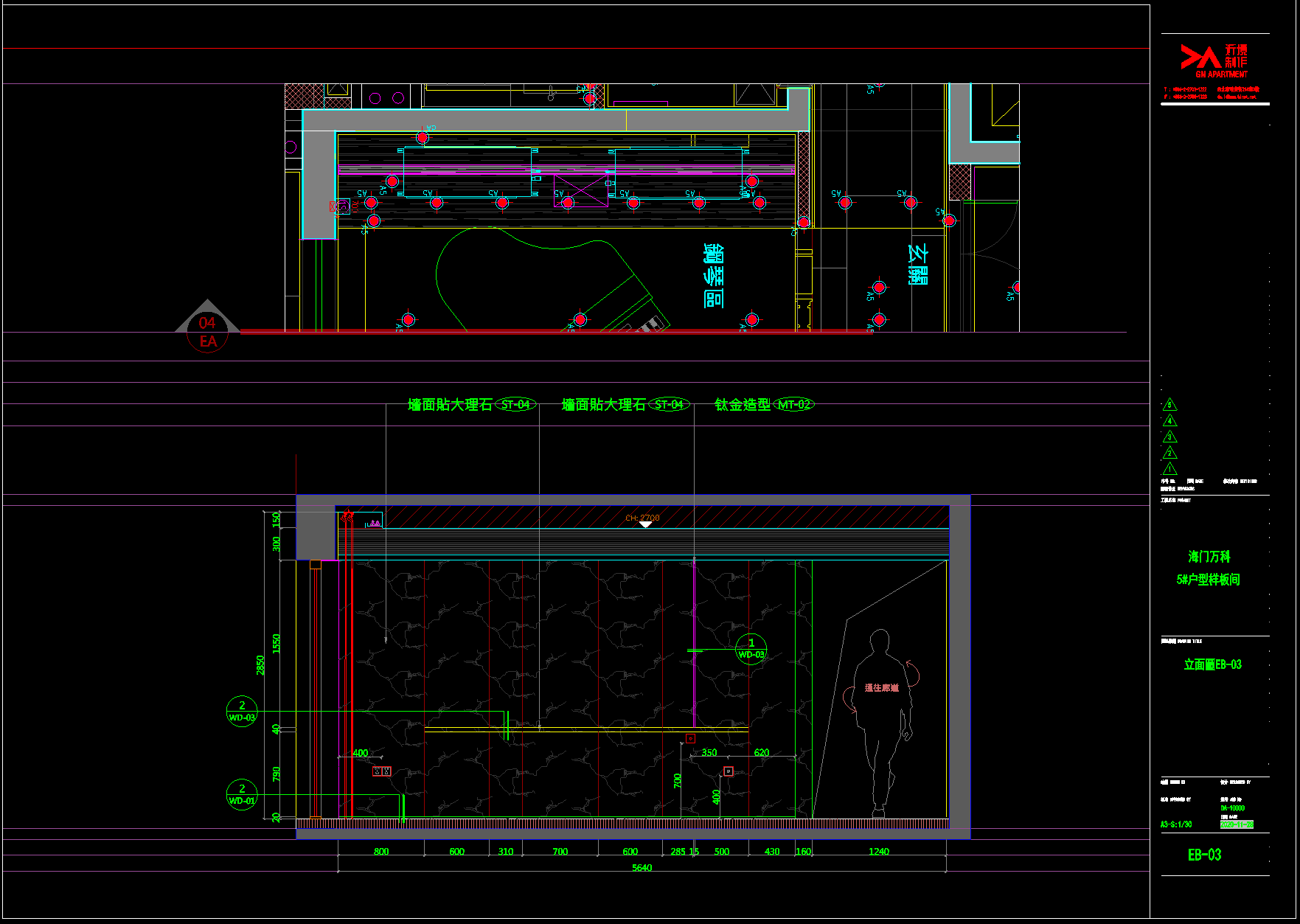 QQ20250621-104948.png