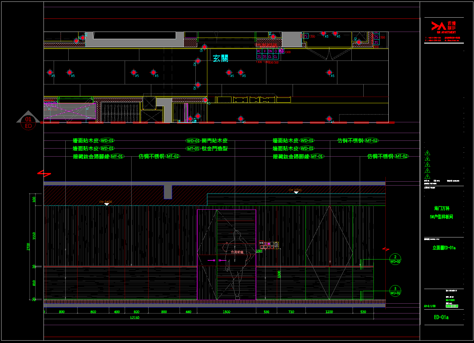 QQ20250621-105025.png