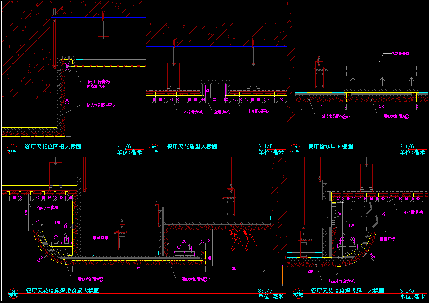 QQ20250621-105239.png