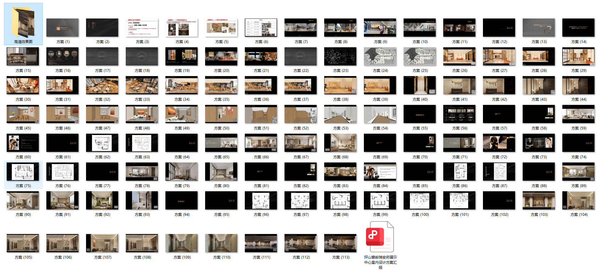 QQ20250621-105731.png