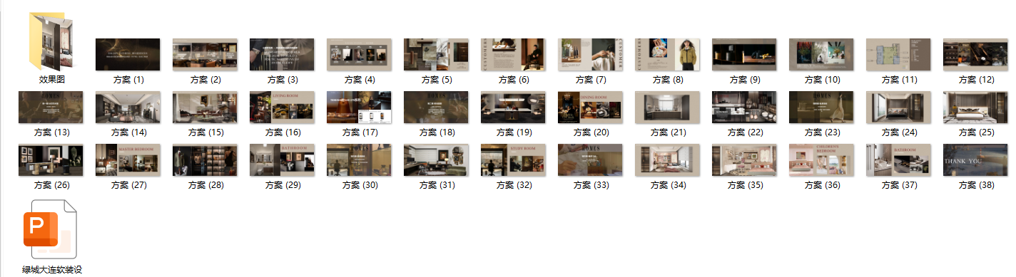 b43b9bba4963c2c77adc70c6ef6512b.png