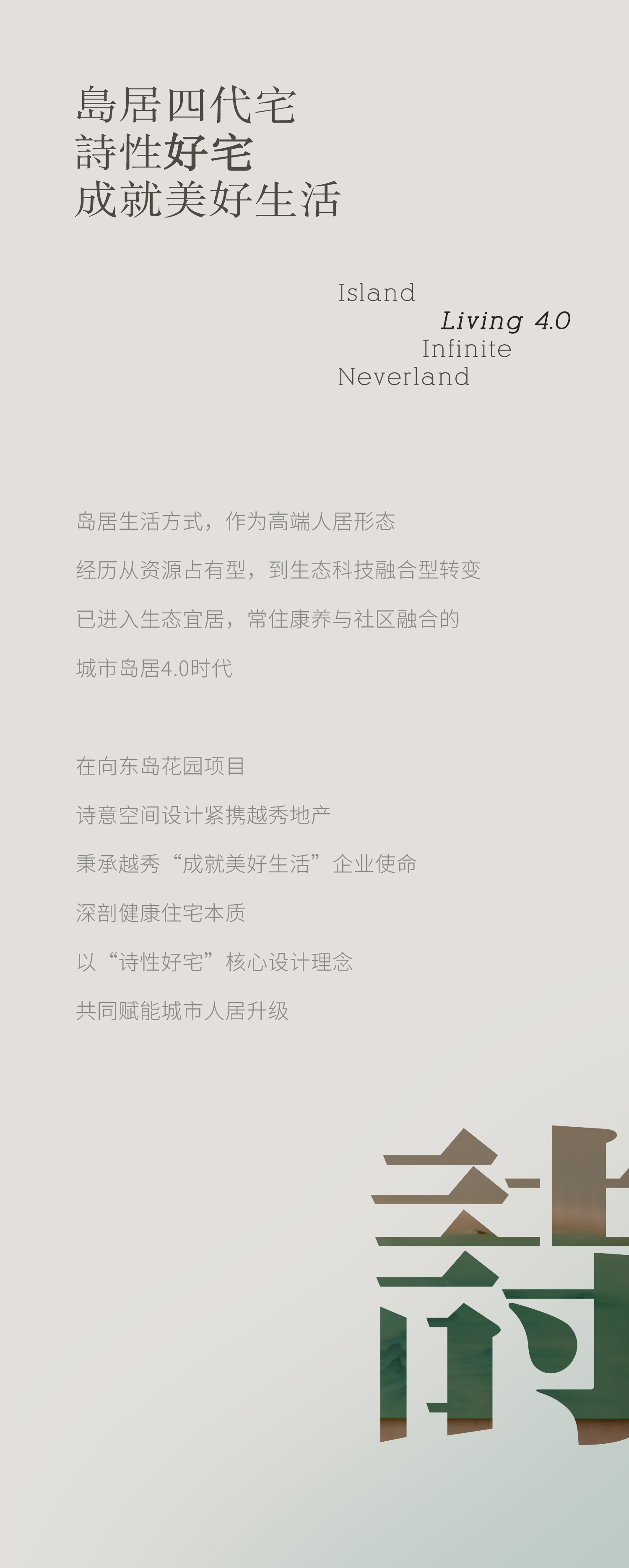 IMG_7640.PNG