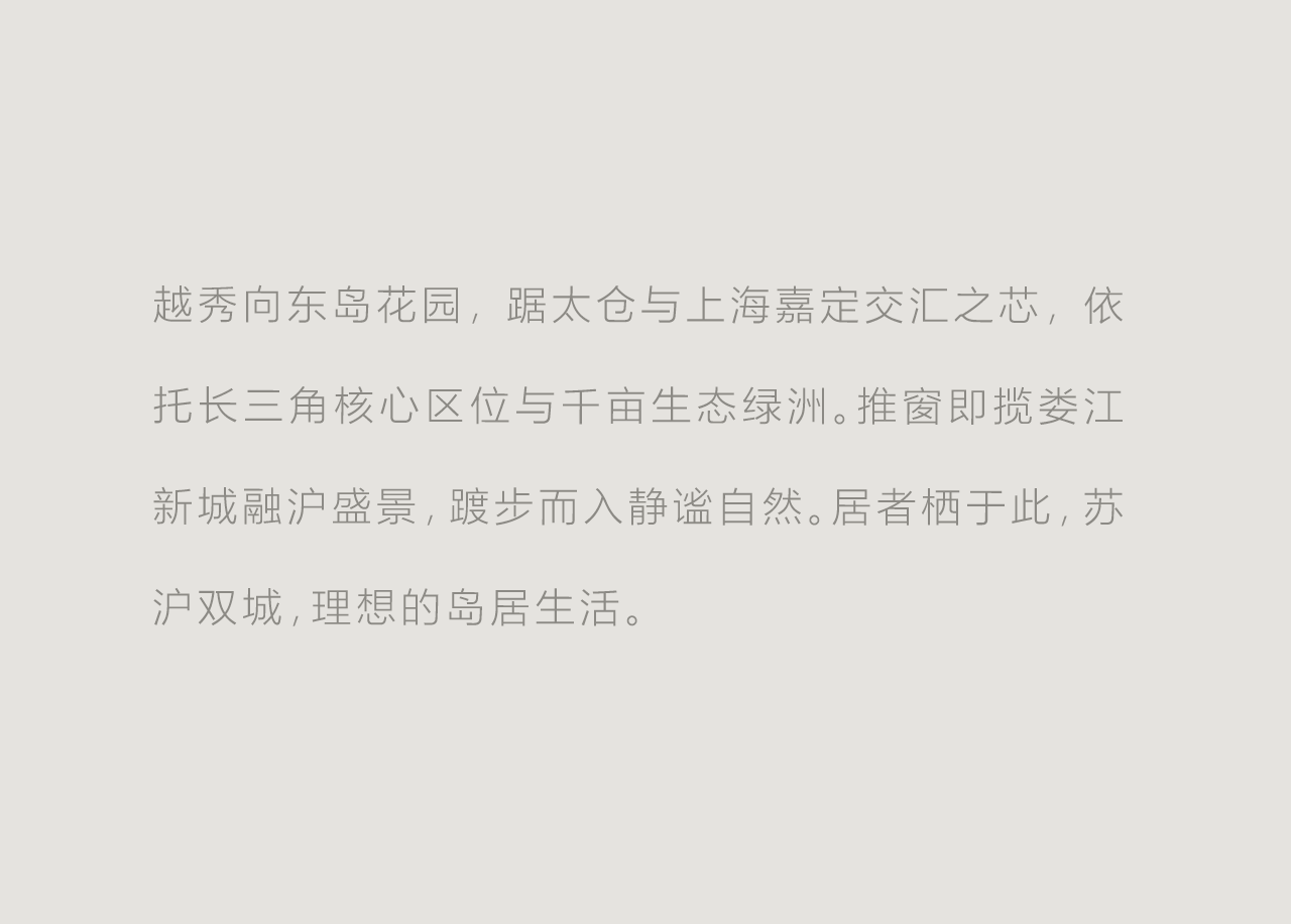 IMG_7643.PNG