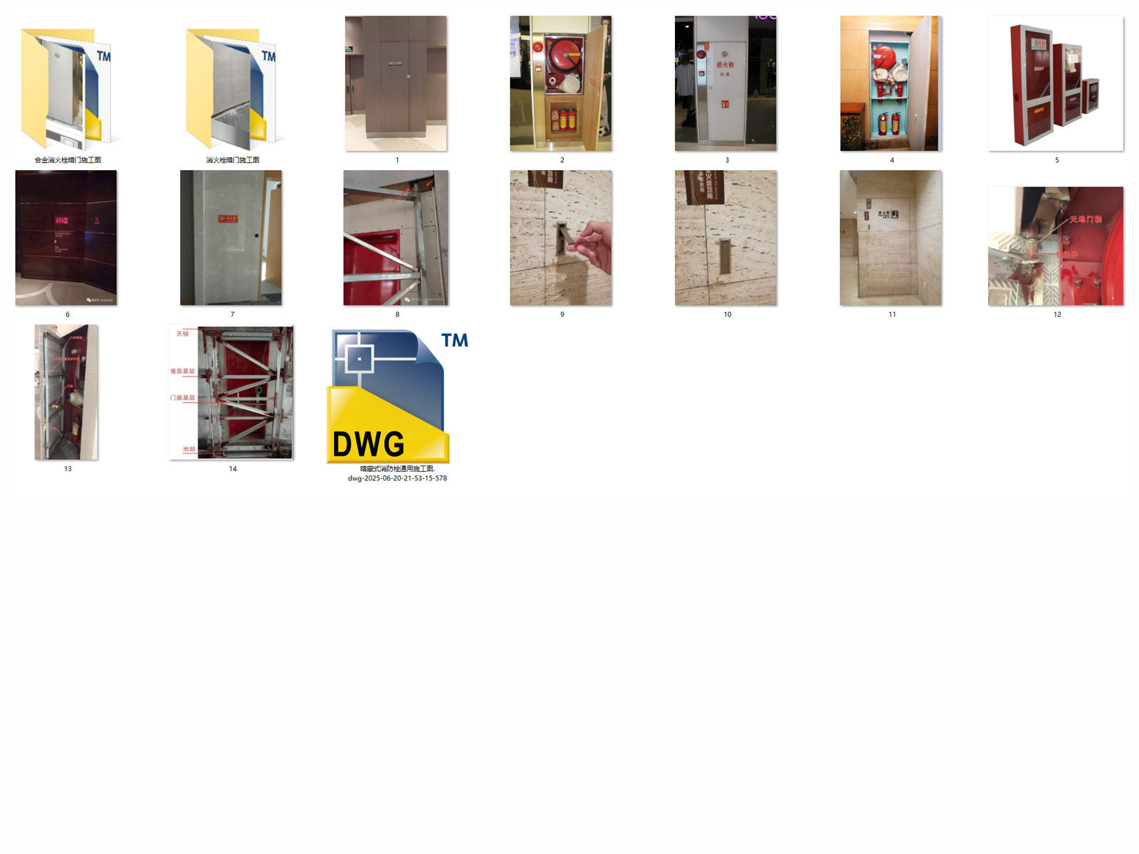 C-_Users_Administrator_Desktop_2001788.jpg