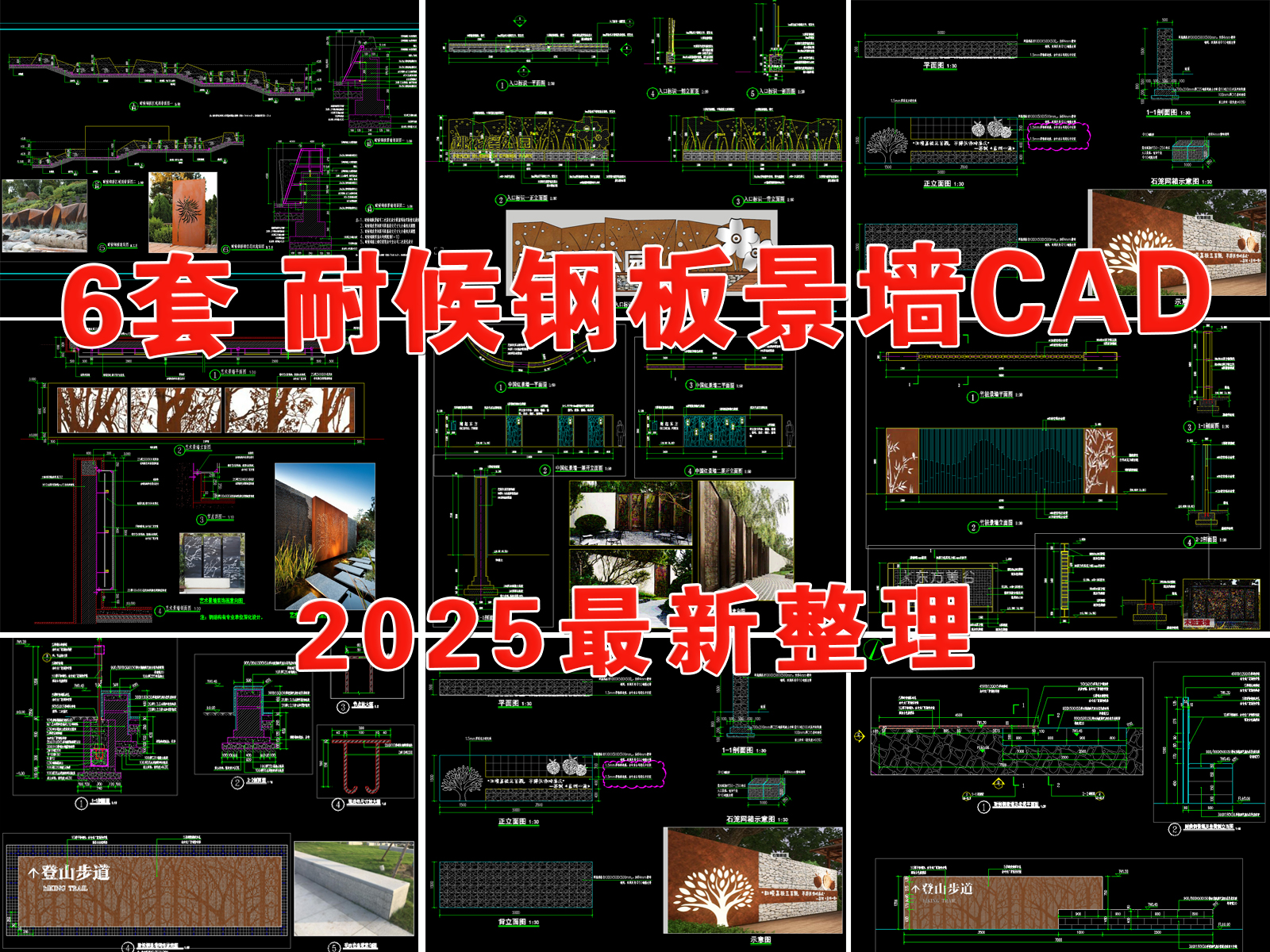 2003.jpg