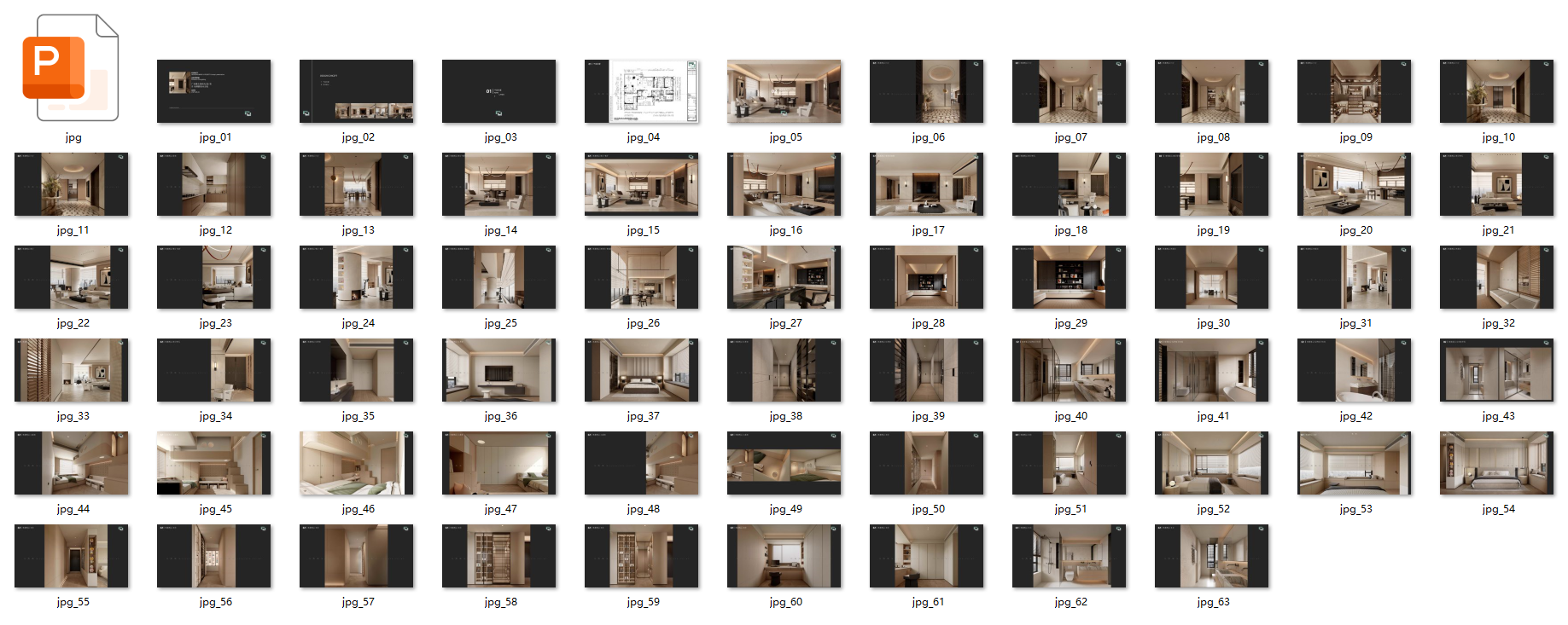 QQ20250622-190122.png