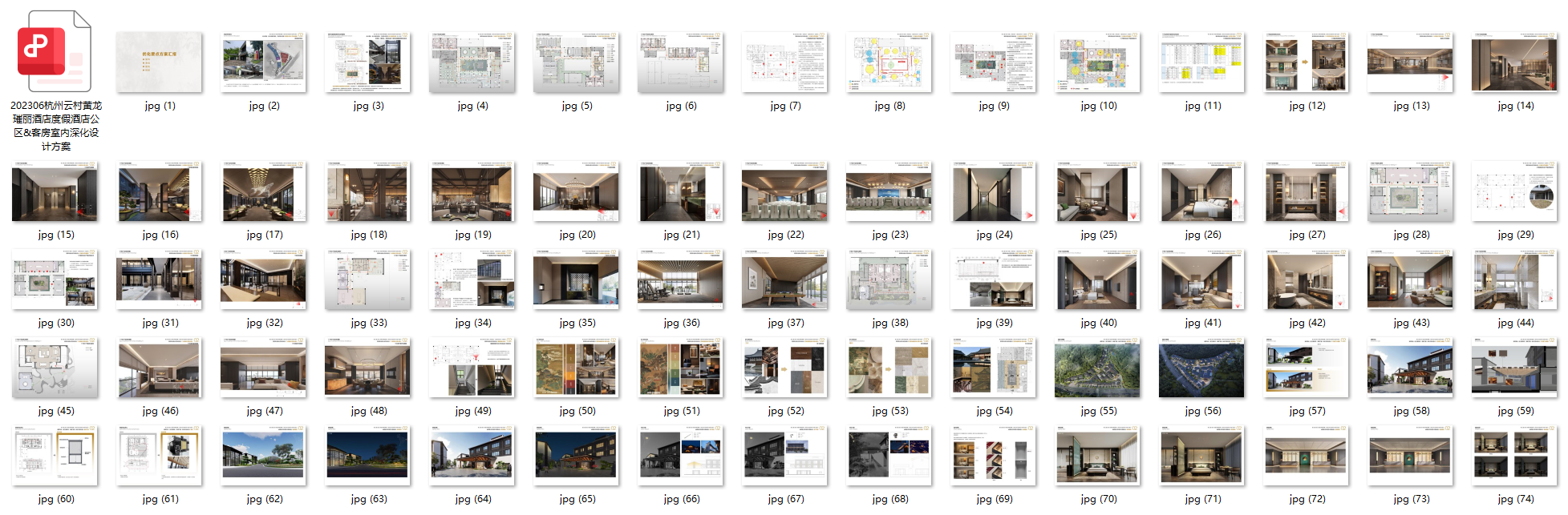 QQ20250623-060226.png