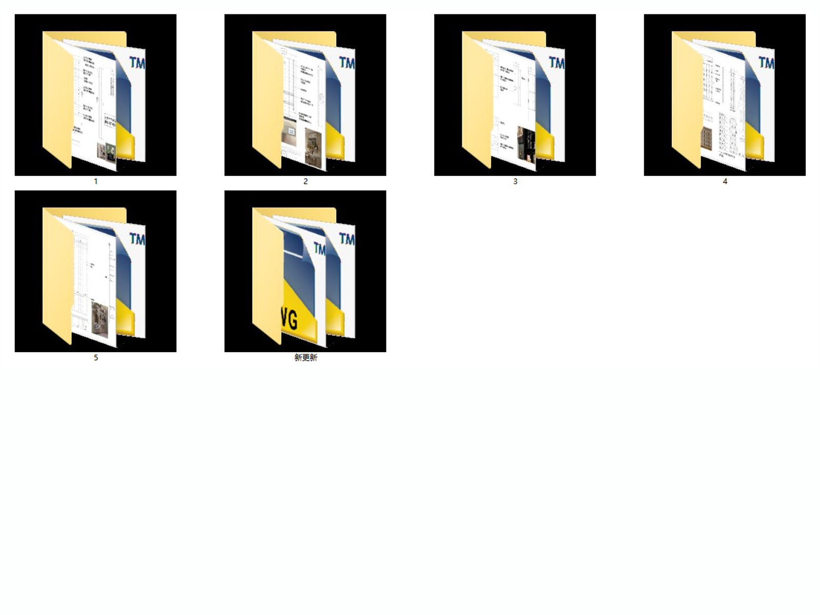 C-_Users_Administrator_Desktop_2004.jpg