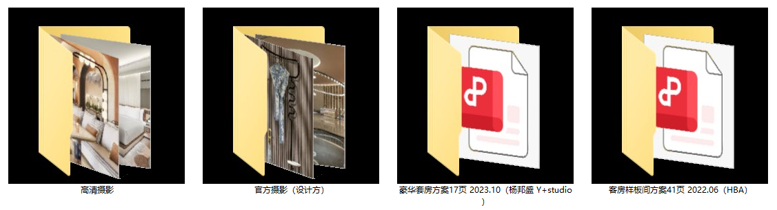 7f72968e609c3e3680bf5fff5bd44e5.png