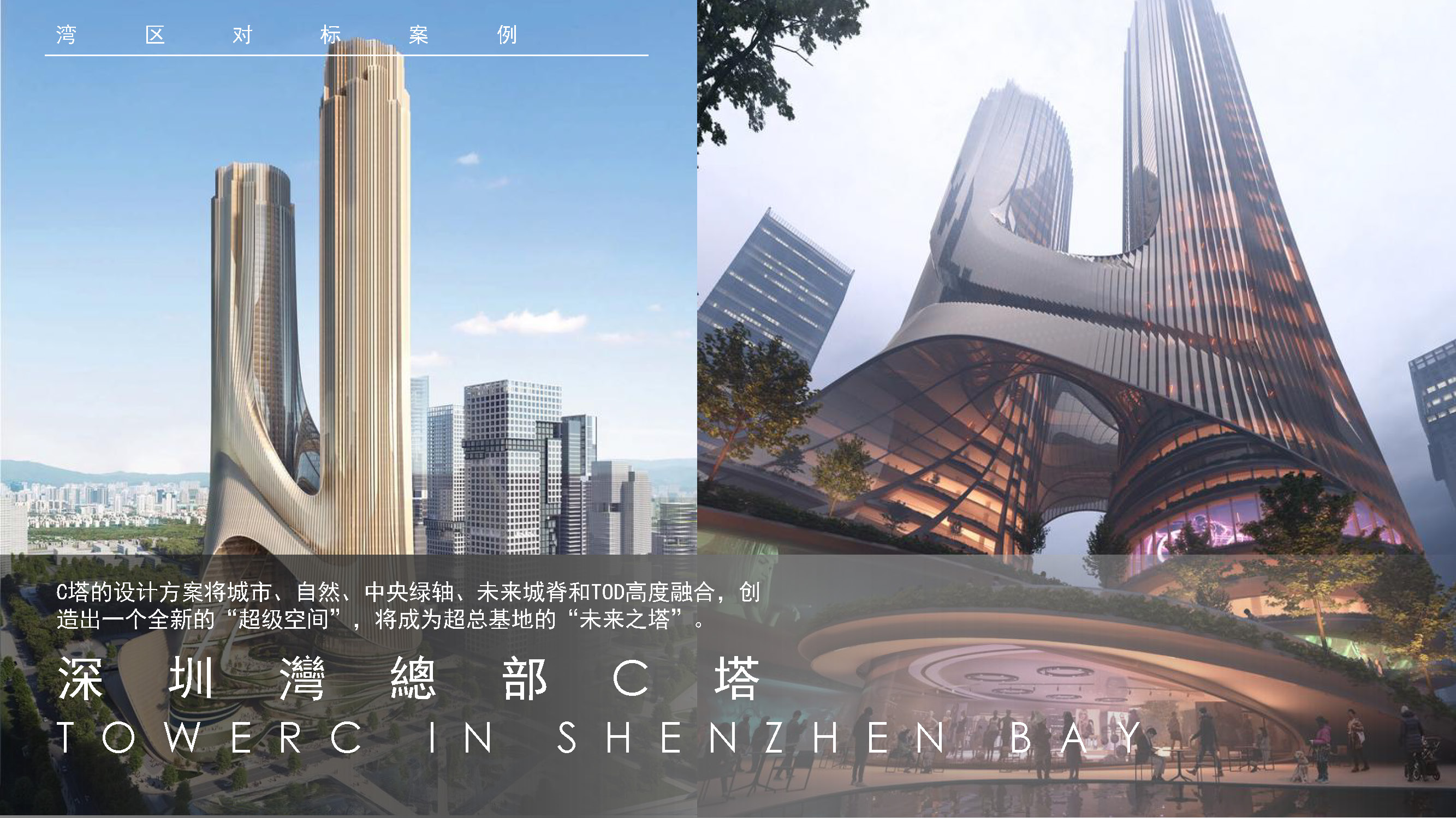 202201ǰ΢дð칫¥ִԼװƷ_ҳ_10.jpg
