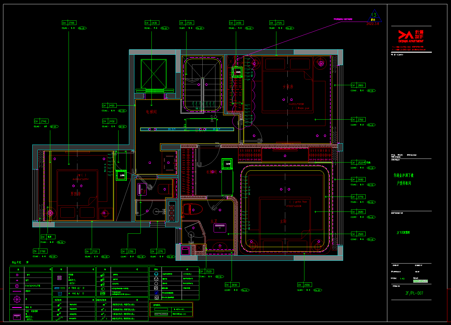 QQ20250623-222426.png