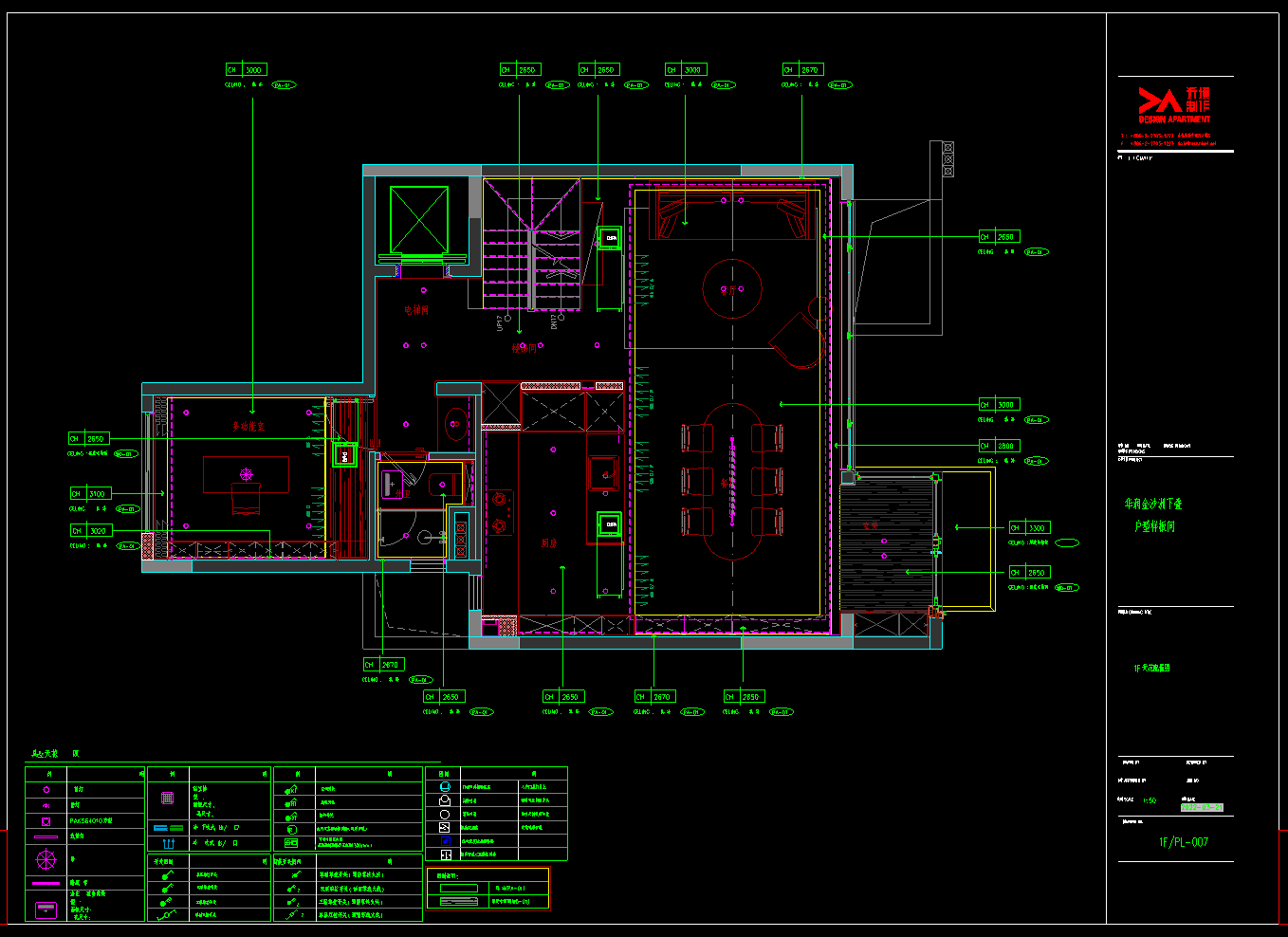 QQ20250623-222316.png