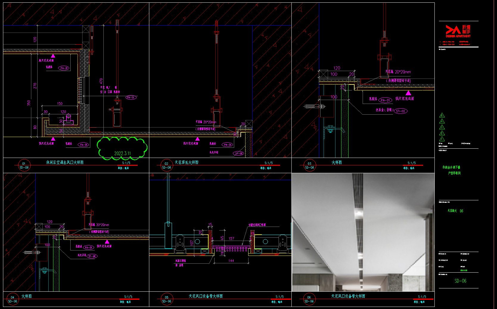 QQ20250623-223038.png