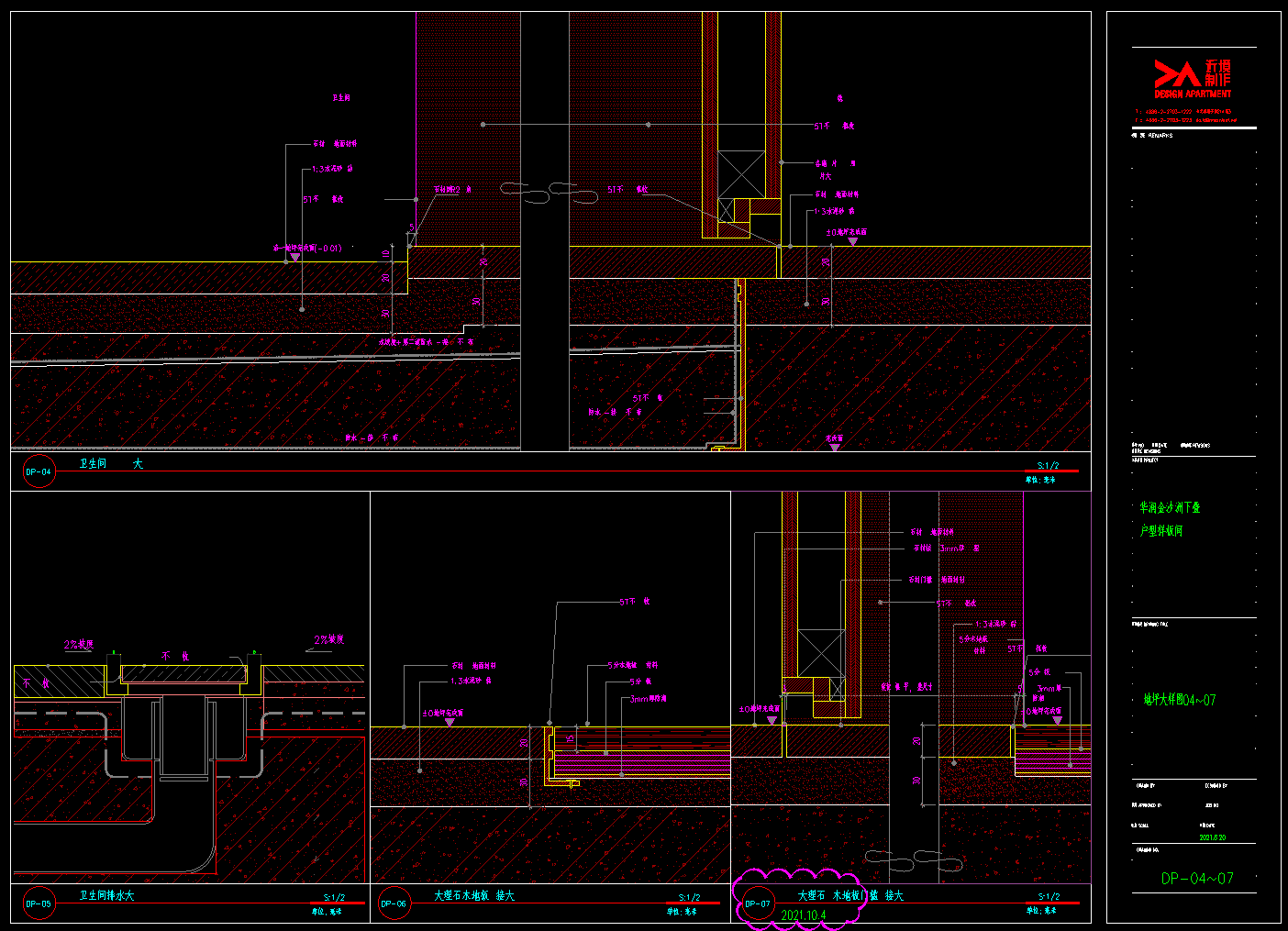 QQ20250623-223113.png