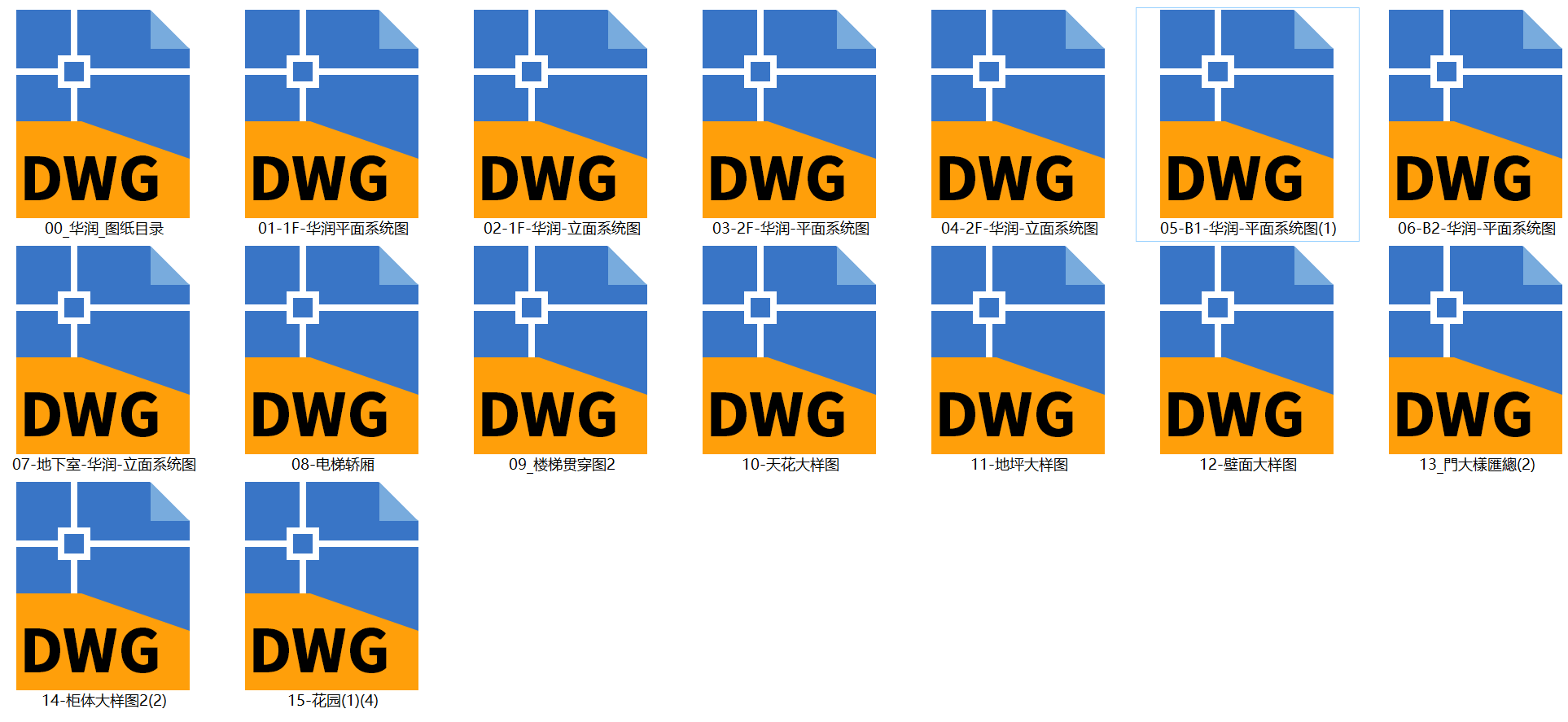 QQ20250623-222654.png