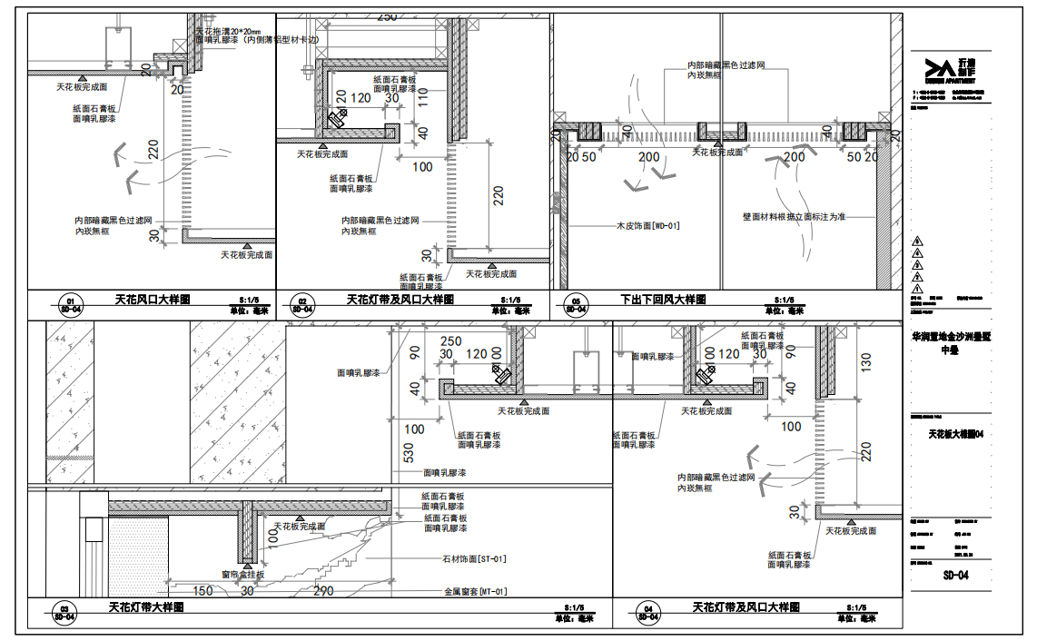 8bfb601e397fbcc3193c3685ed4ef1f.png