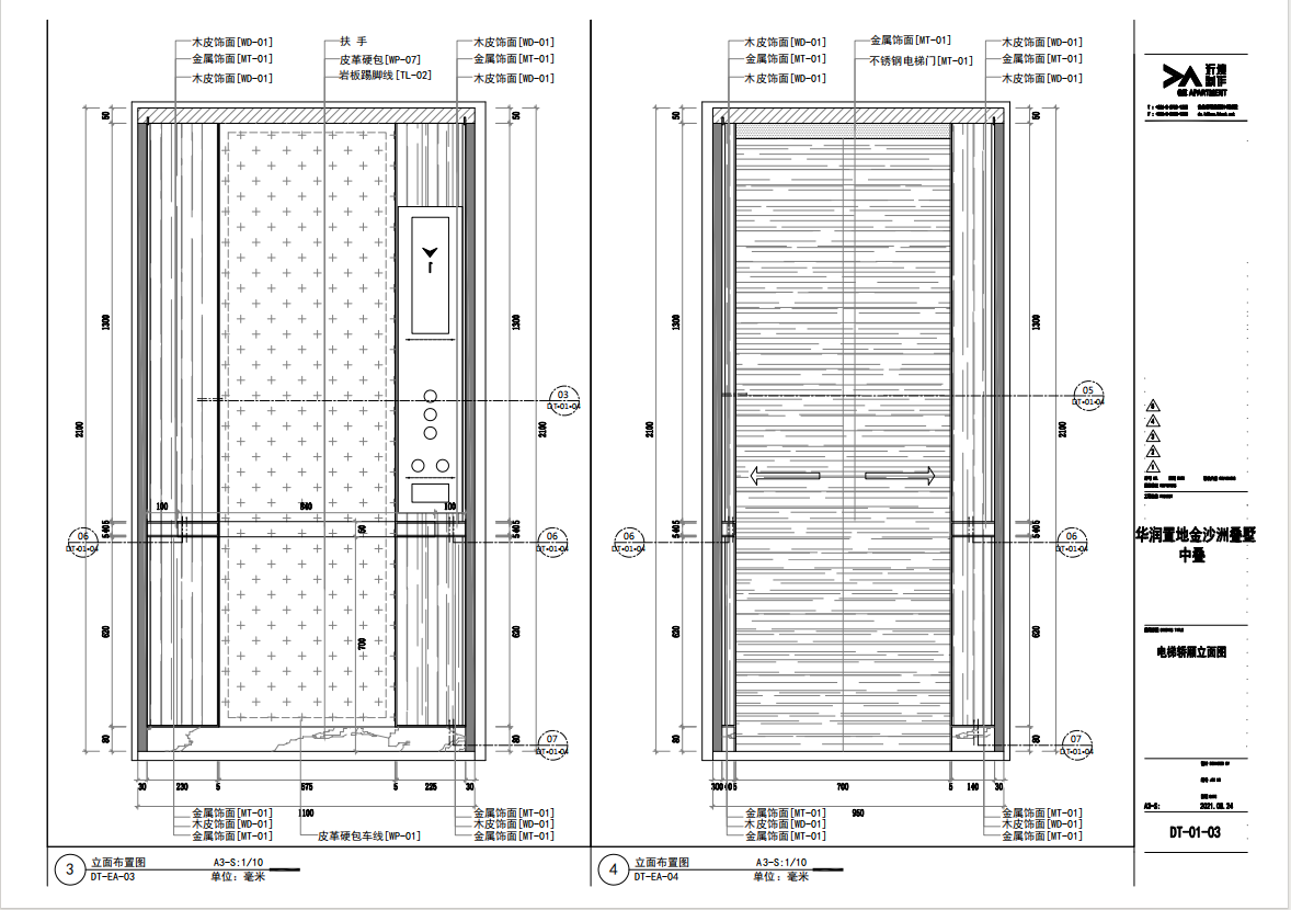 af2e14eeb2aca8ea920092096380c23.png