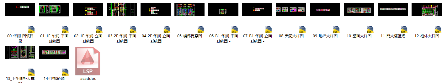 4a821dbbdb2d33f3d1b0cdf67749f38.png