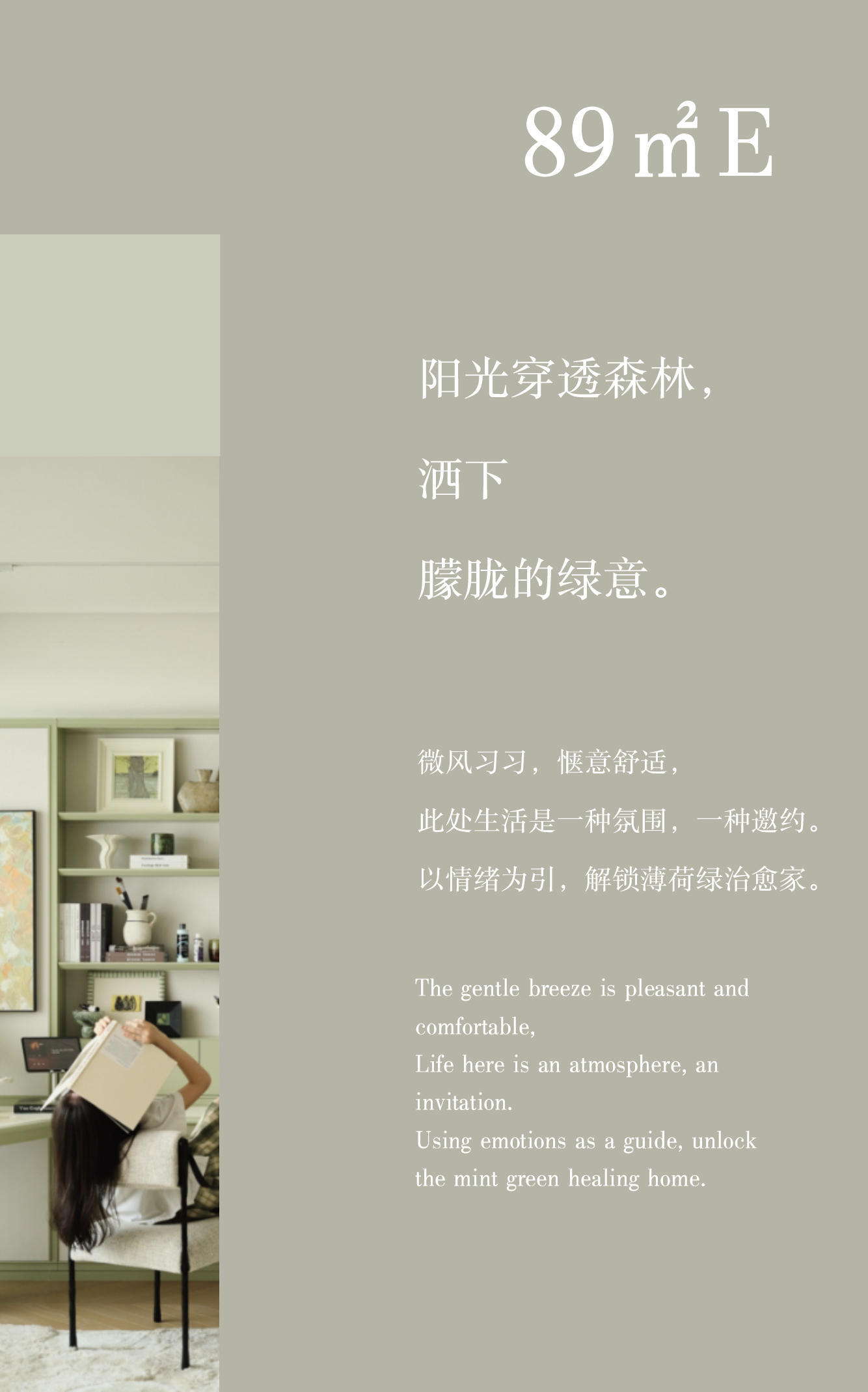 DM_20250624090107_002.PNG