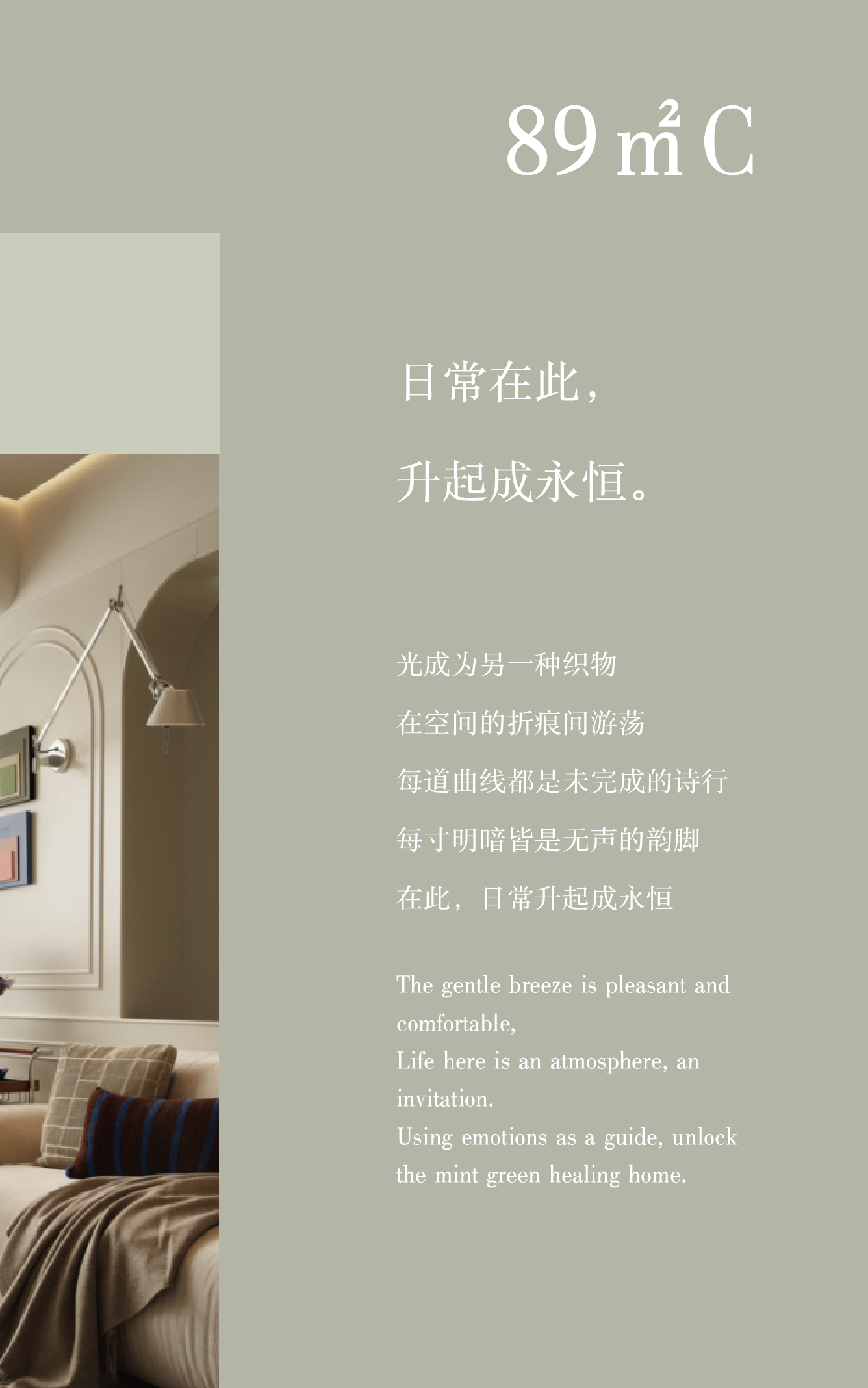 DM_20250624090107_024.PNG