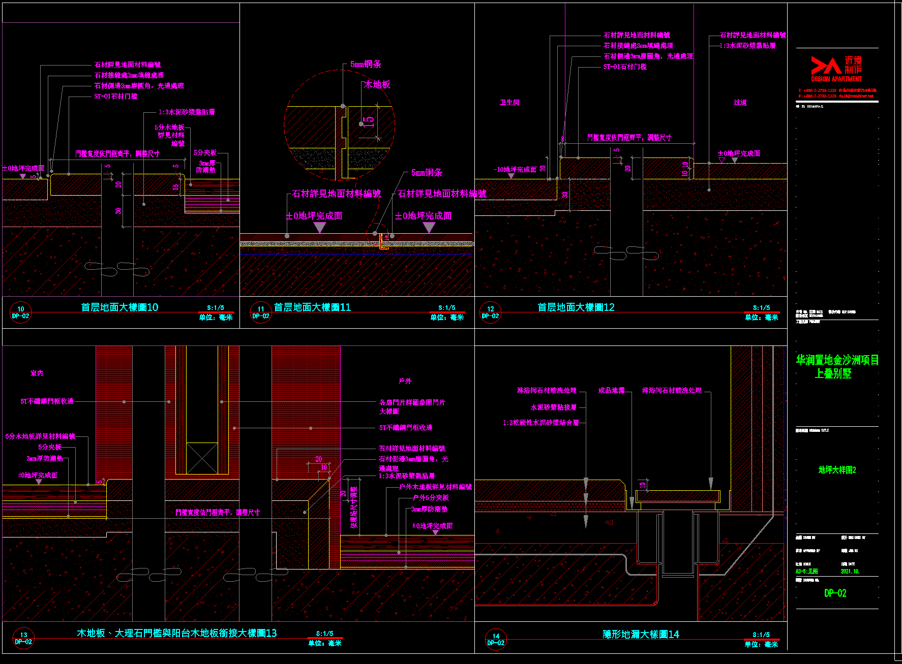 QQ20250624-143605.png
