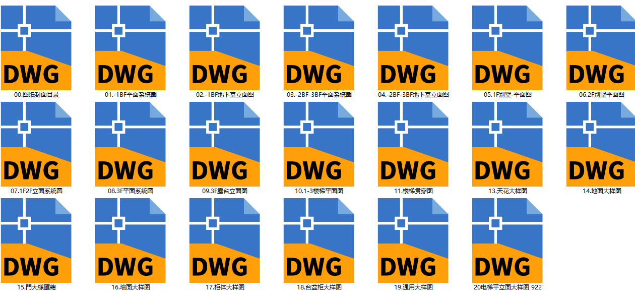 QQ20250624-143759.png