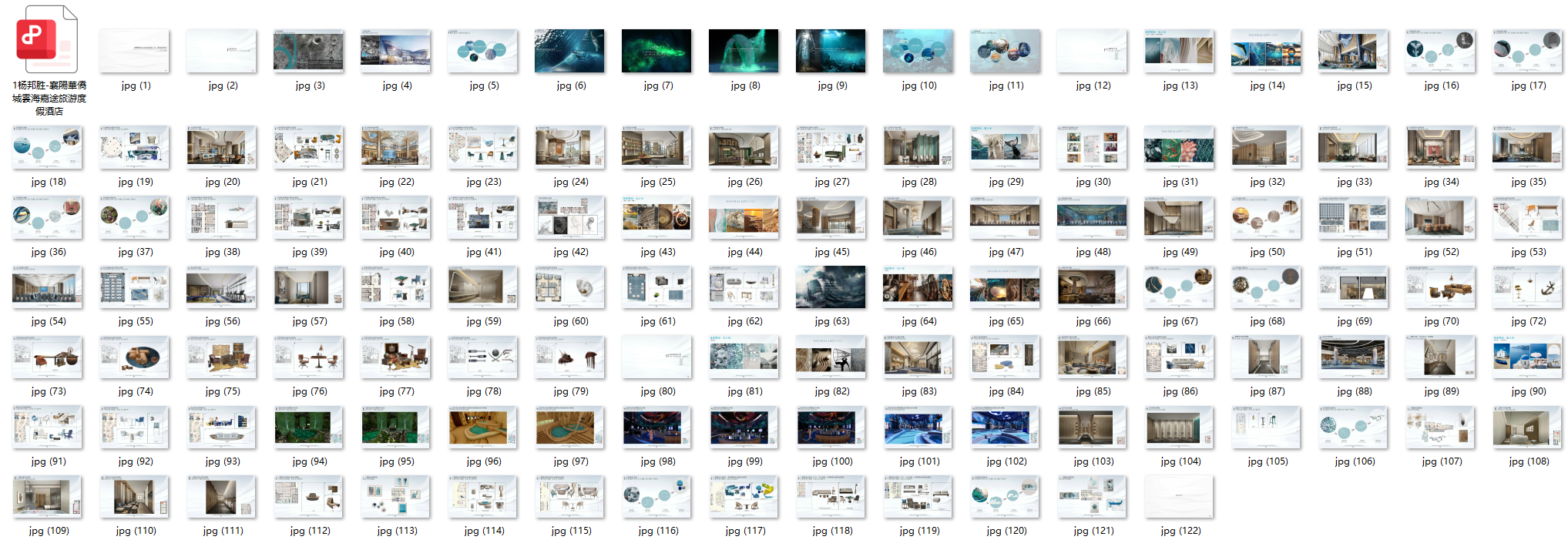 QQ20250625-090428.png