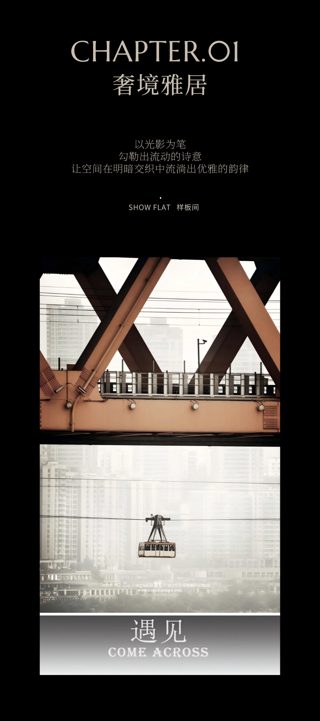 DM_20250625111834_001.PNG