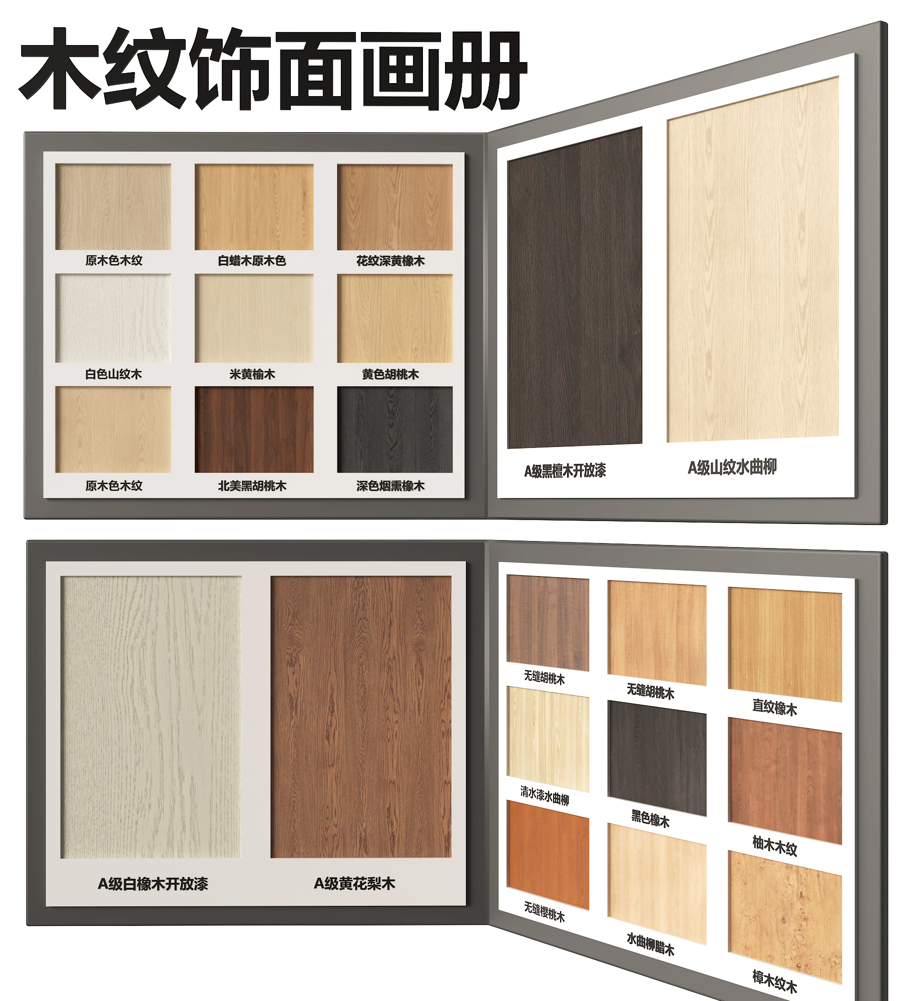 �ִ�ľ��ľ����