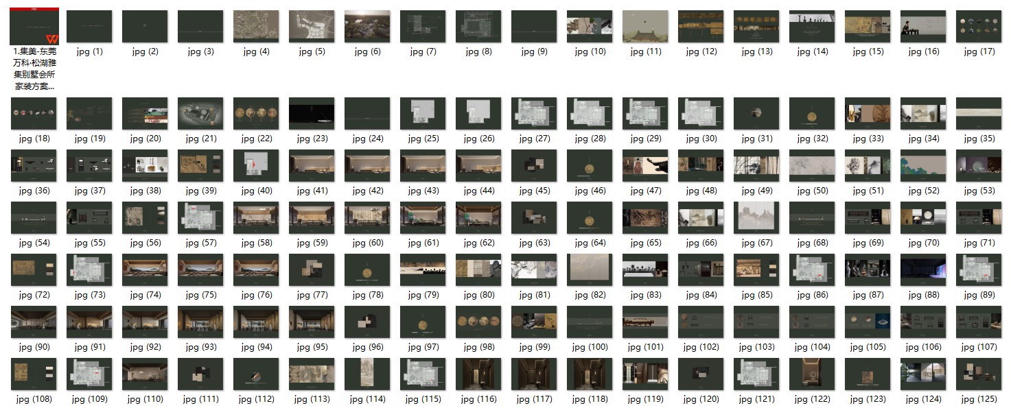 QQ20250626-131410.png