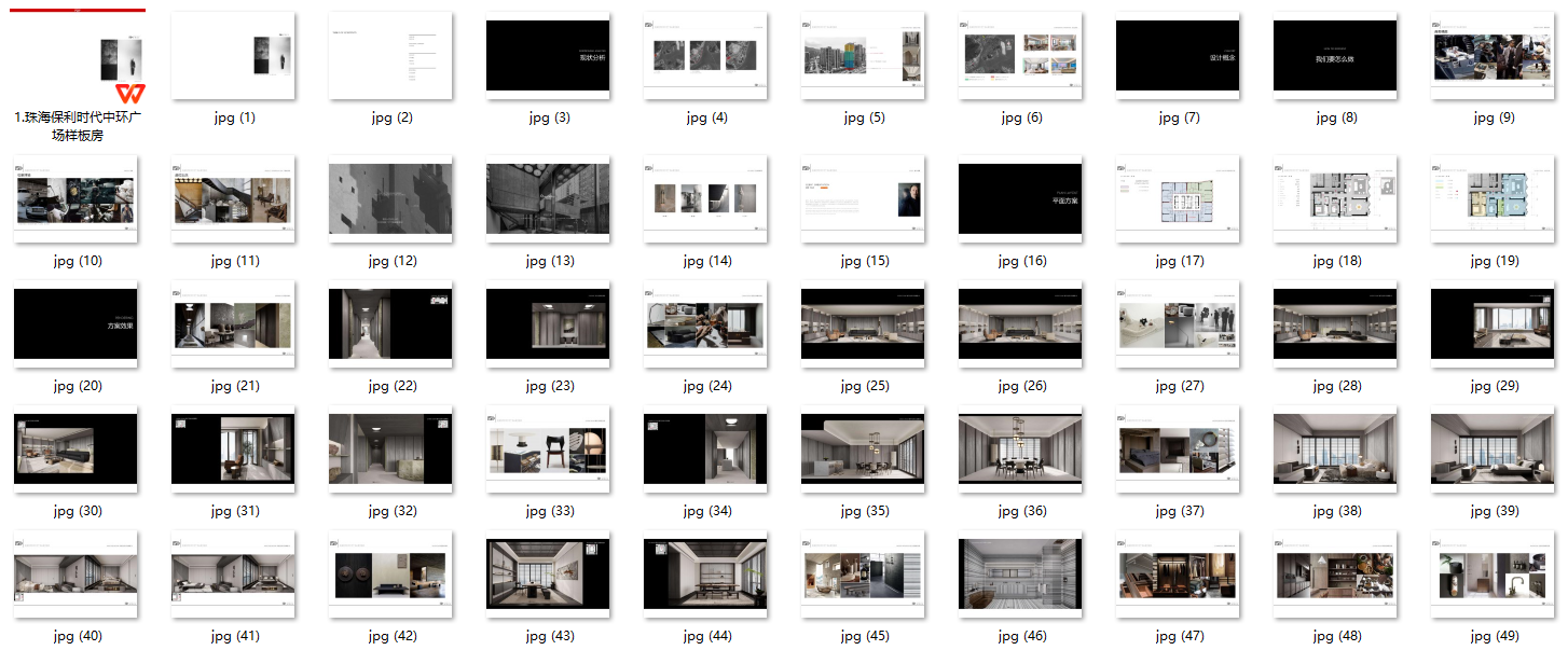 QQ20250626-133307.png
