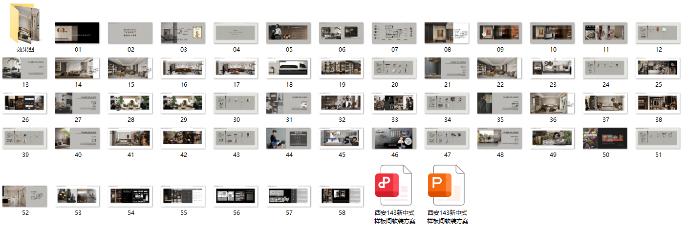 b95393513843c897ee3dfb19306af45.png