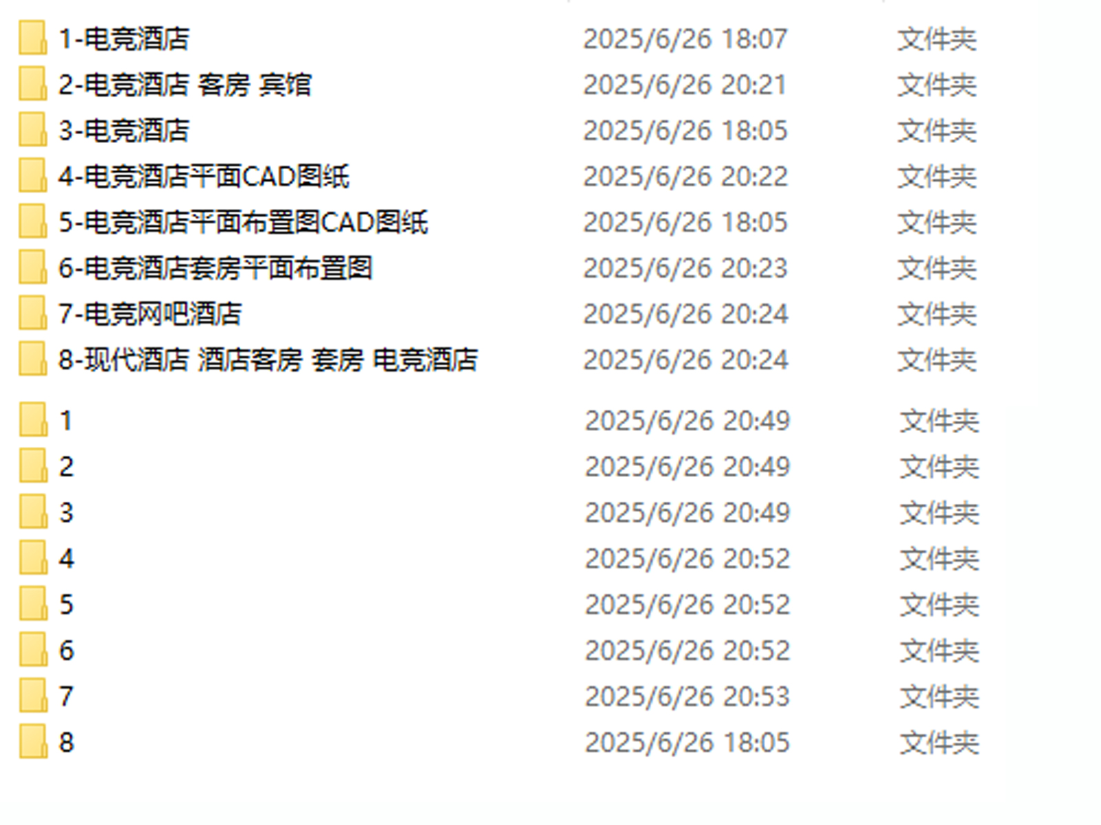 C-_Users_hujkhj_Desktop_2006.jpg