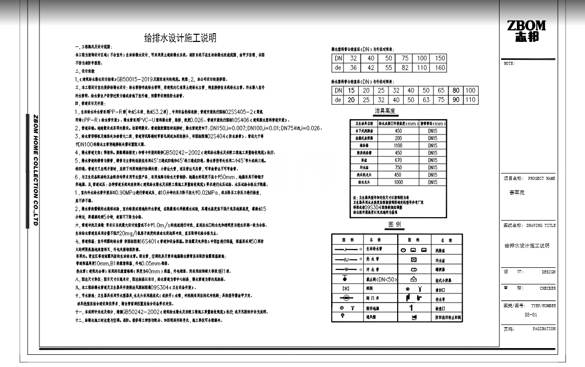 9d5ac1c7e6972c858055bc68f6457c8.png