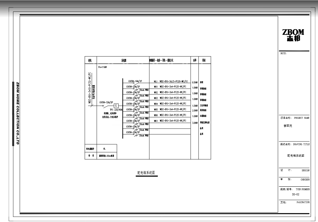 698eb544ea40cbafa602667c71814ab.png