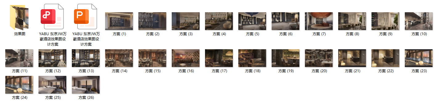 d0afbf75d8f13c6e9ce4645c714e11a.png